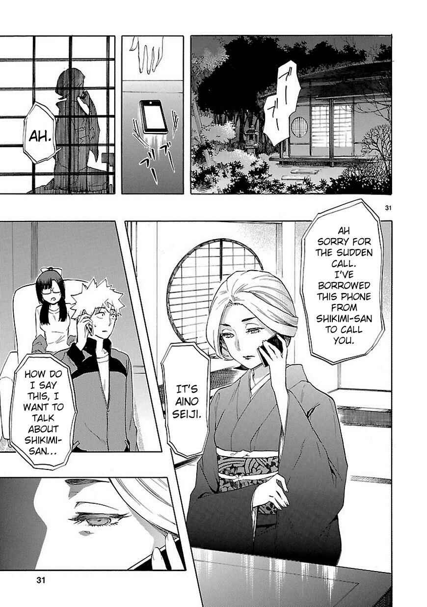 Page 32 Chapter 36 Renai Boukun