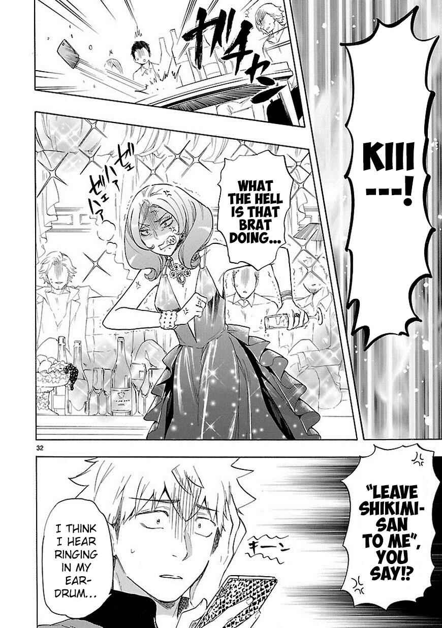 Page 33 Chapter 36 Renai Boukun