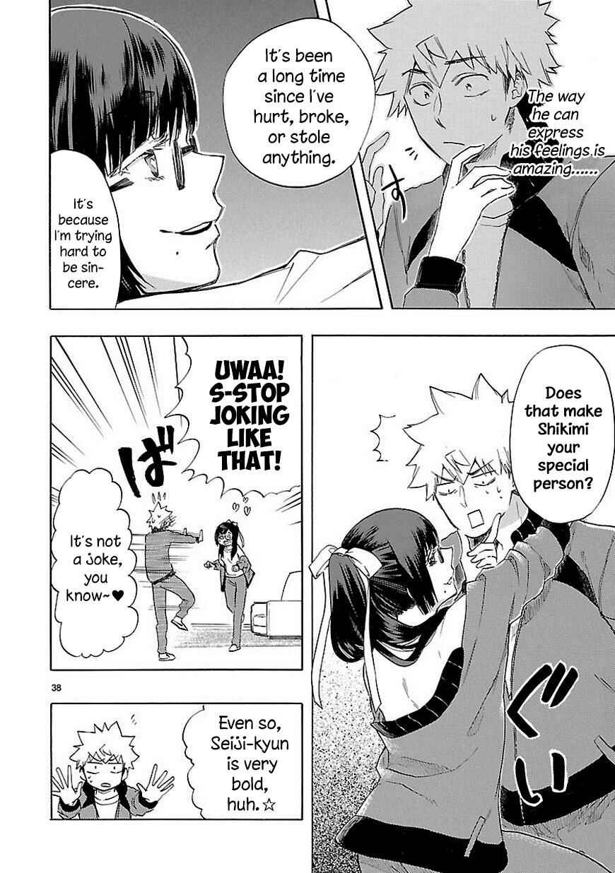 Page 39 Chapter 36 Renai Boukun