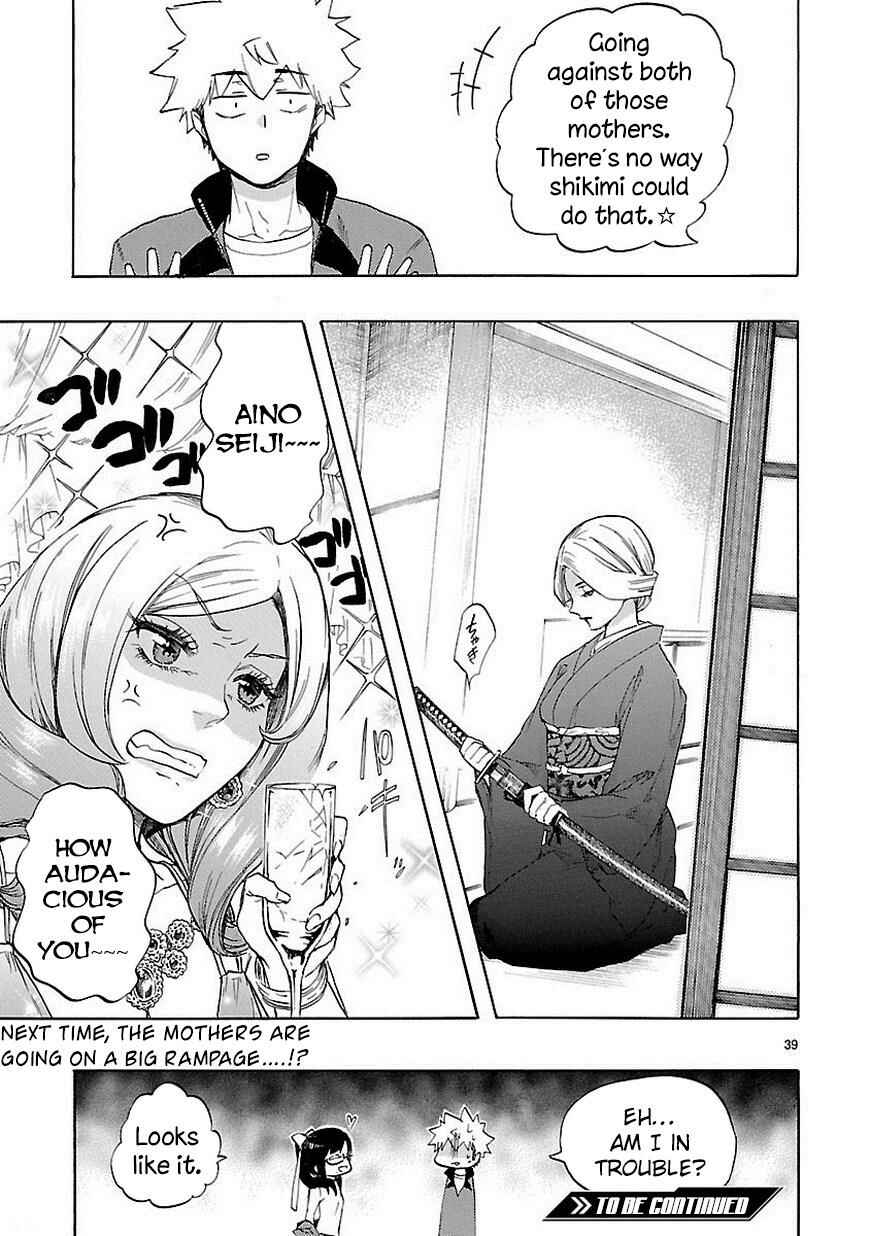 Page 40 Chapter 36 Renai Boukun