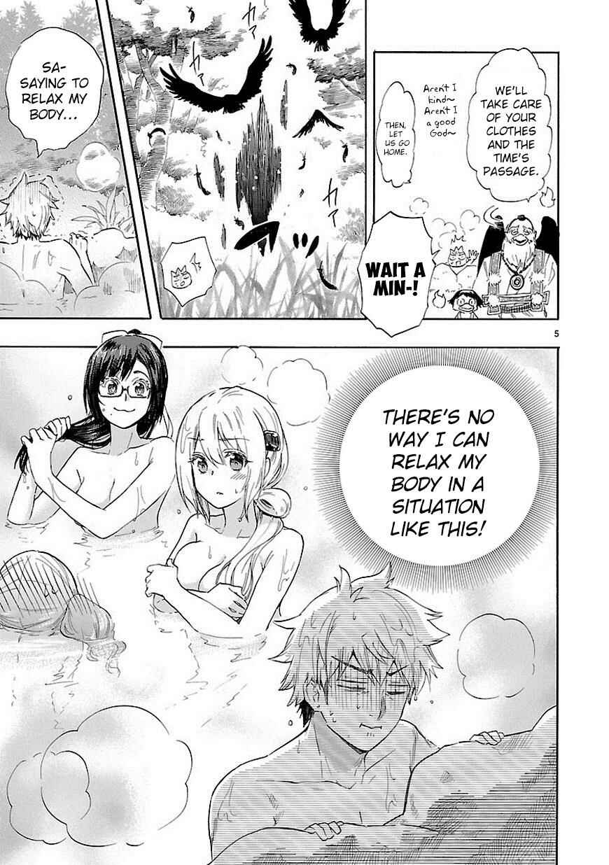 Page 6 Chapter 36 Renai Boukun