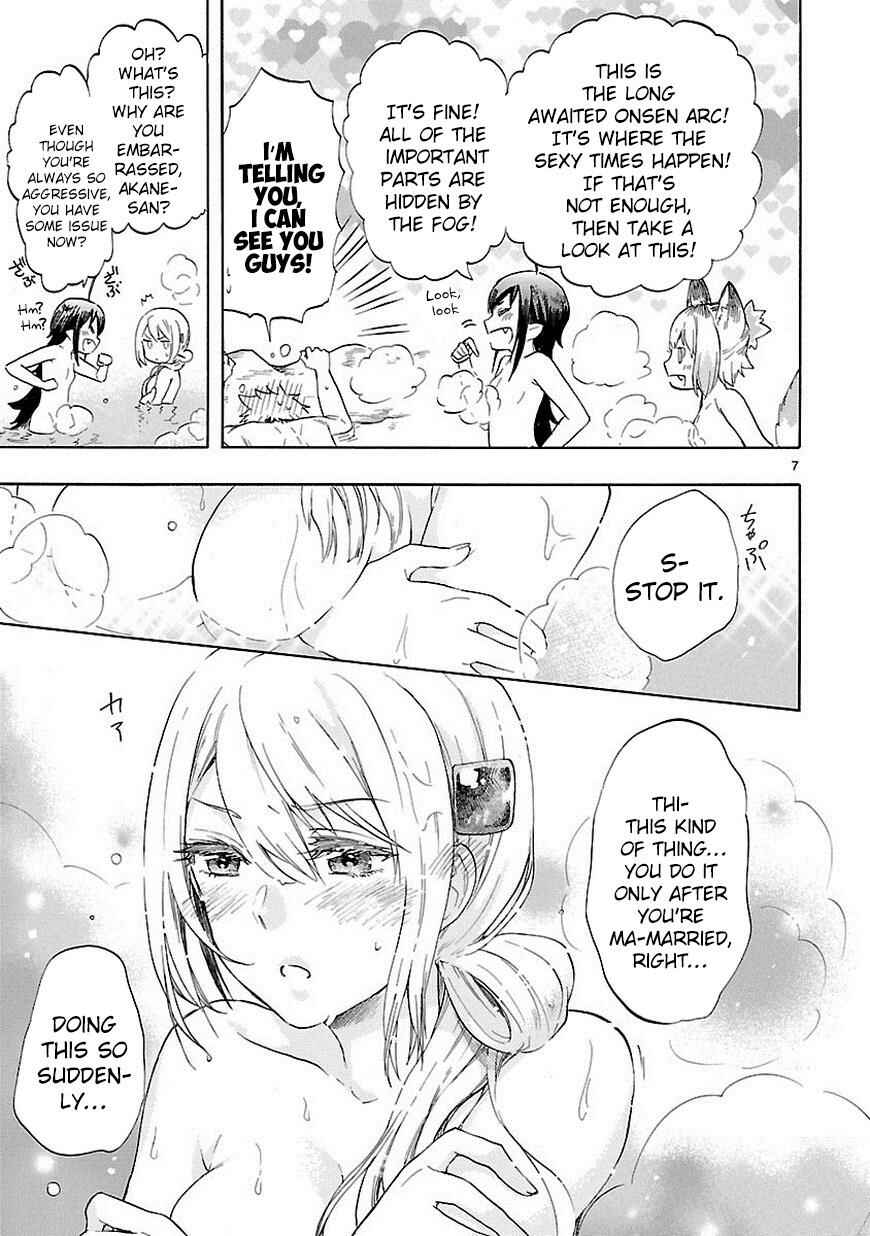 Page 8 Chapter 36 Renai Boukun