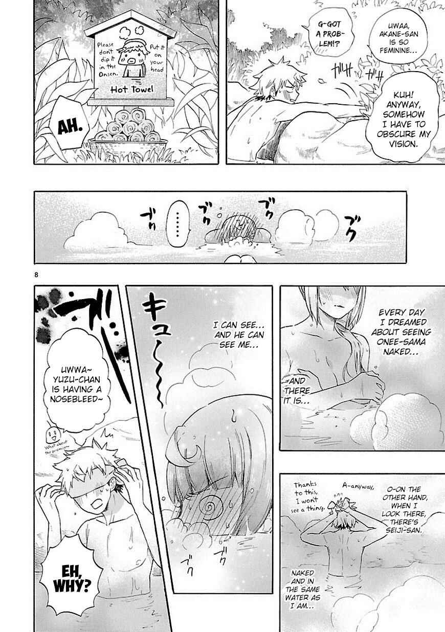 Page 9 Chapter 36 Renai Boukun