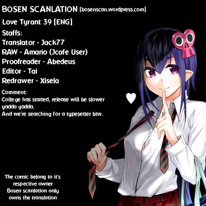Page 1 Chapter 39 Renai Boukun