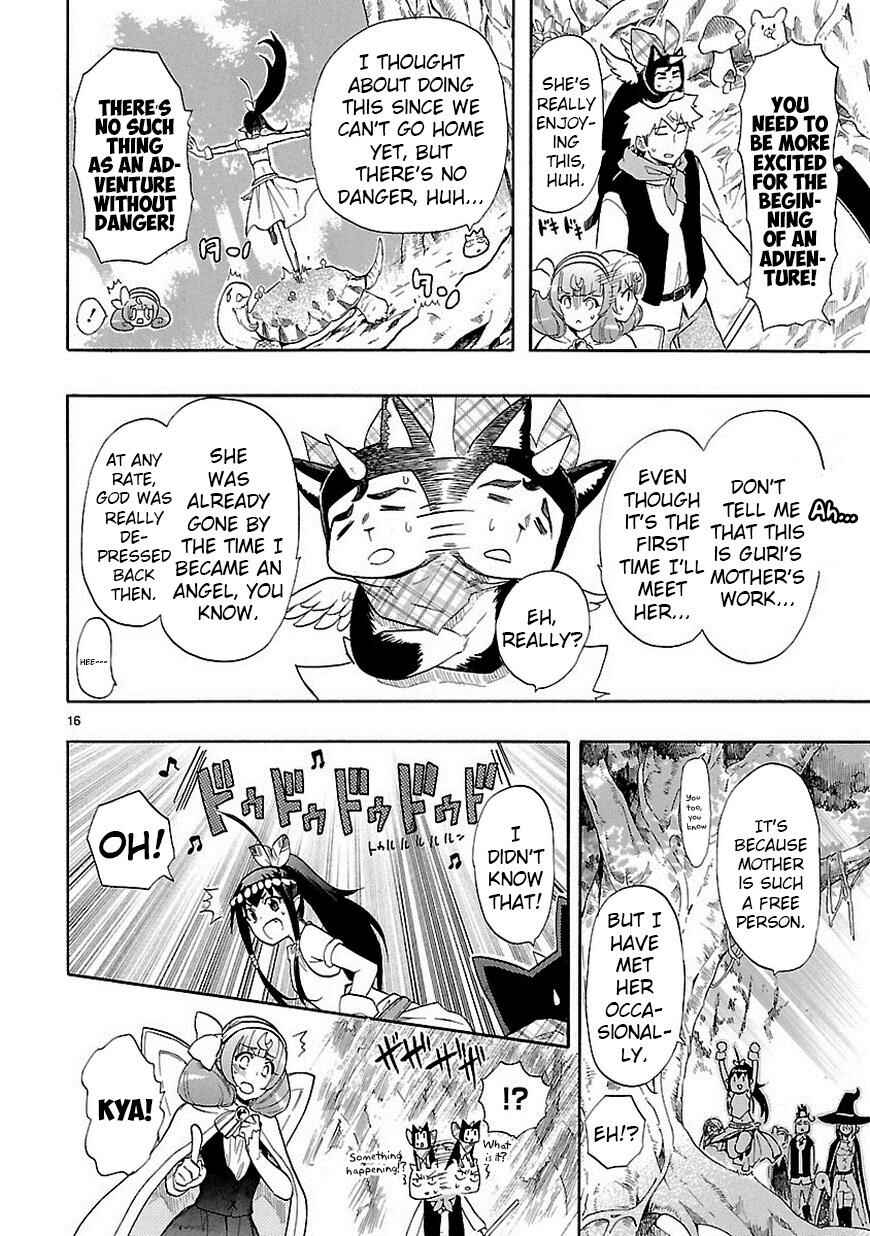 Page 16 Chapter 39 Renai Boukun