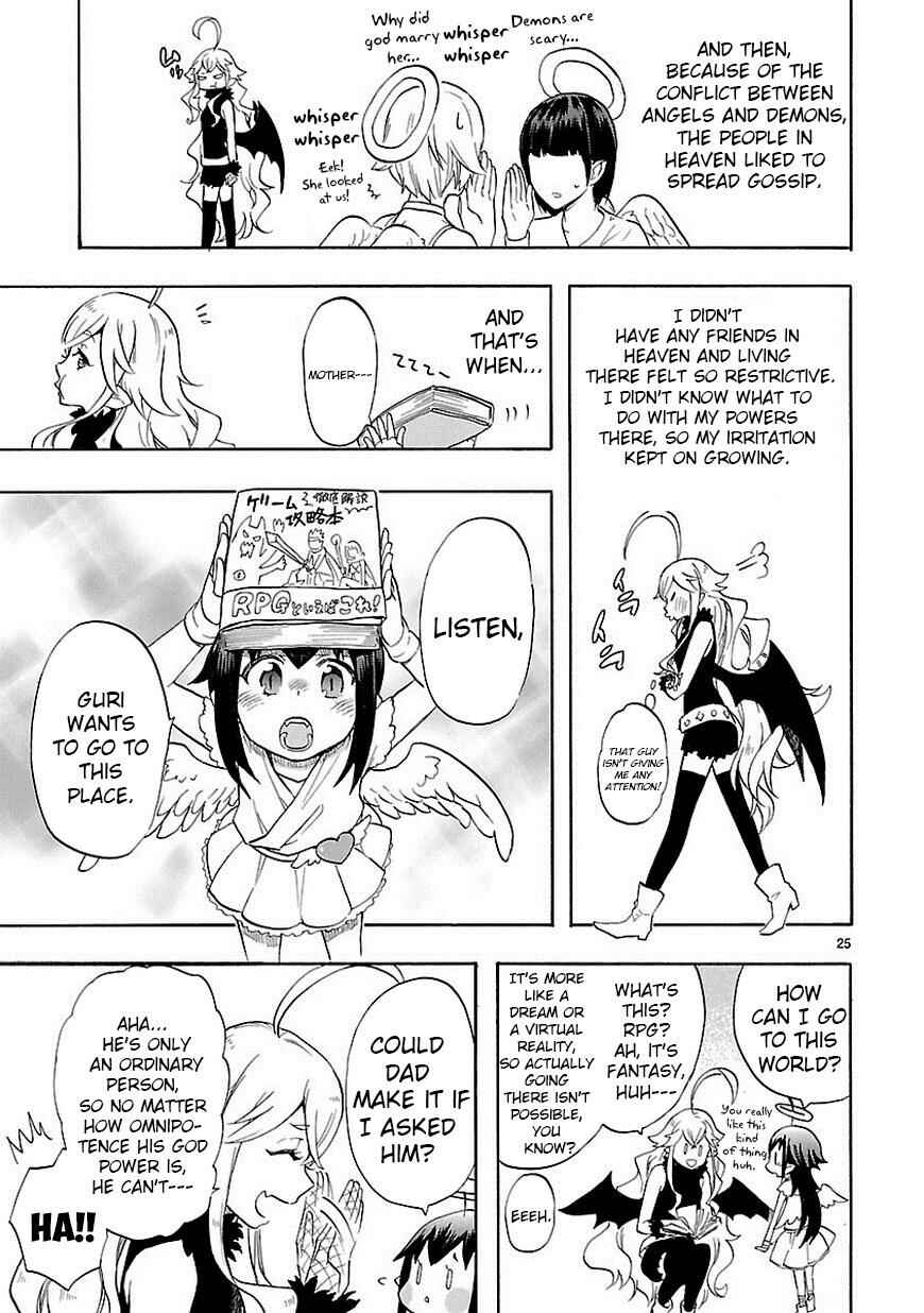 Page 25 Chapter 39 Renai Boukun