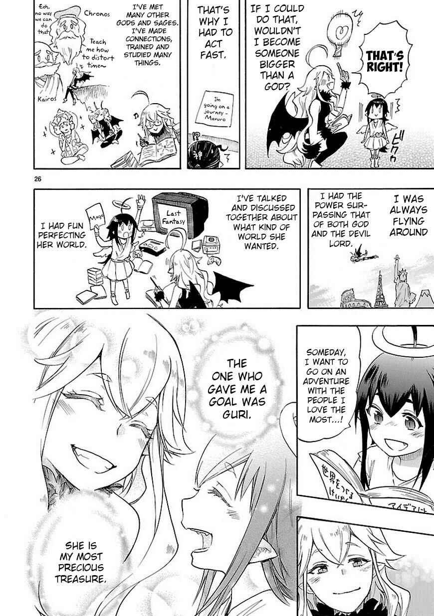 Page 26 Chapter 39 Renai Boukun