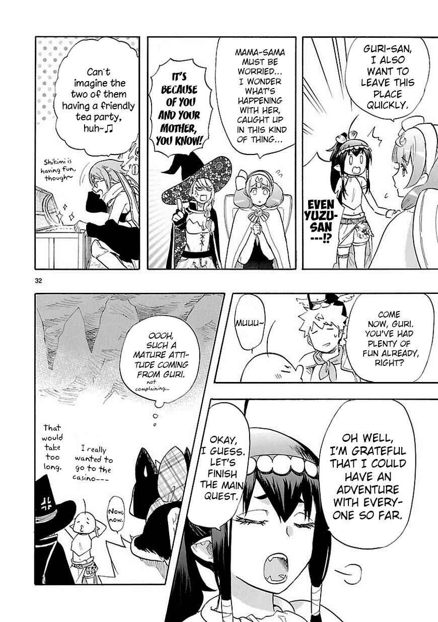 Page 32 Chapter 39 Renai Boukun