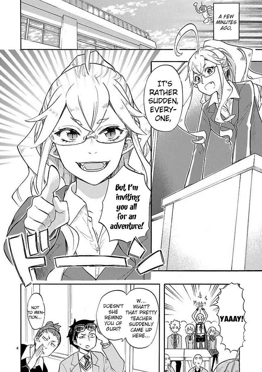 Page 4 Chapter 39 Renai Boukun