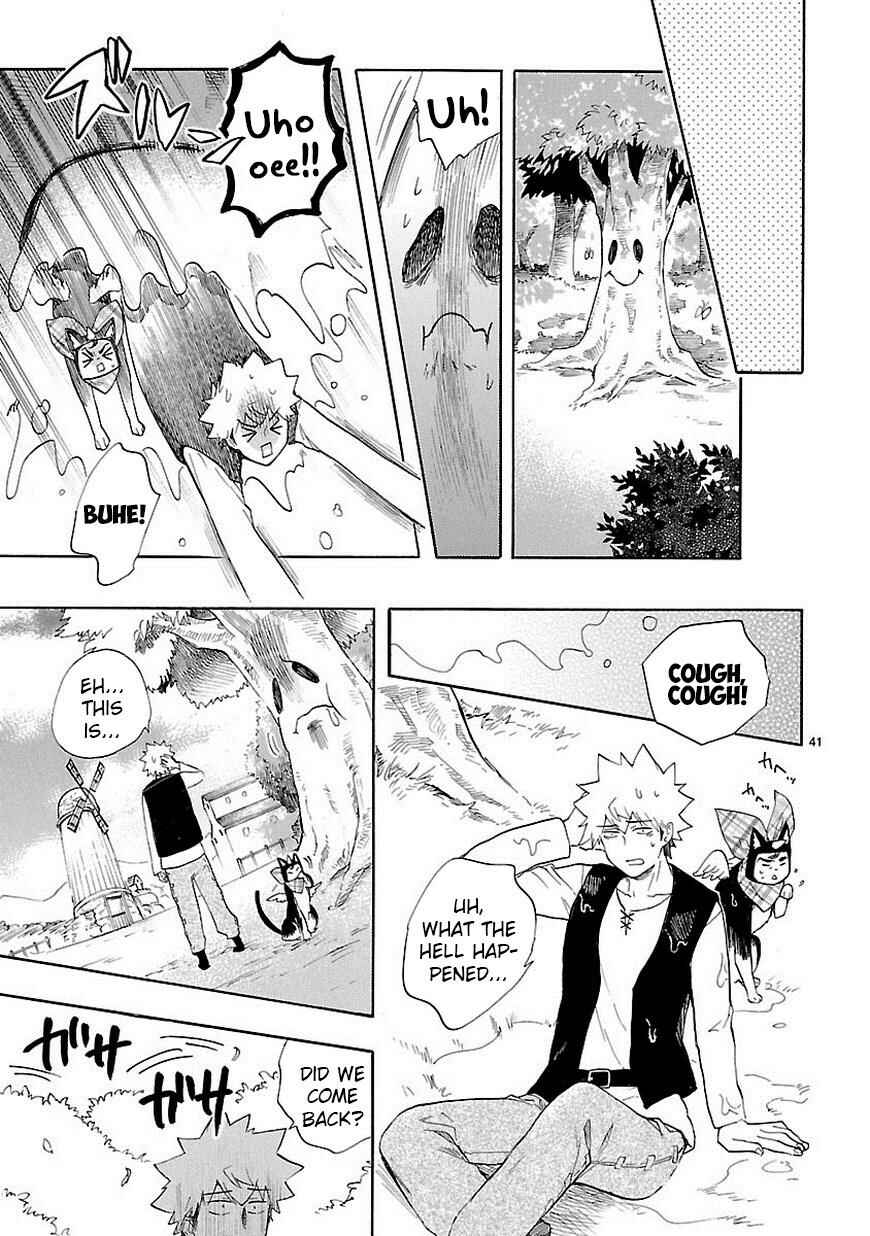 Page 41 Chapter 39 Renai Boukun