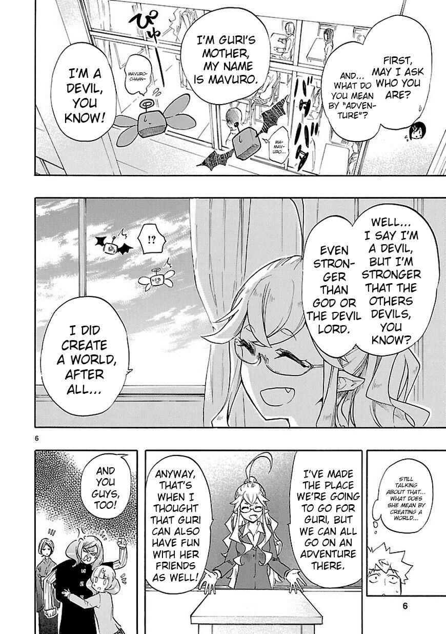 Page 6 Chapter 39 Renai Boukun