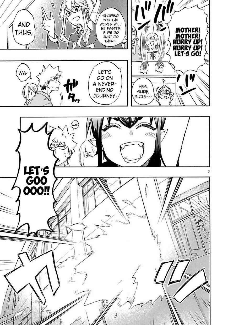 Page 7 Chapter 39 Renai Boukun