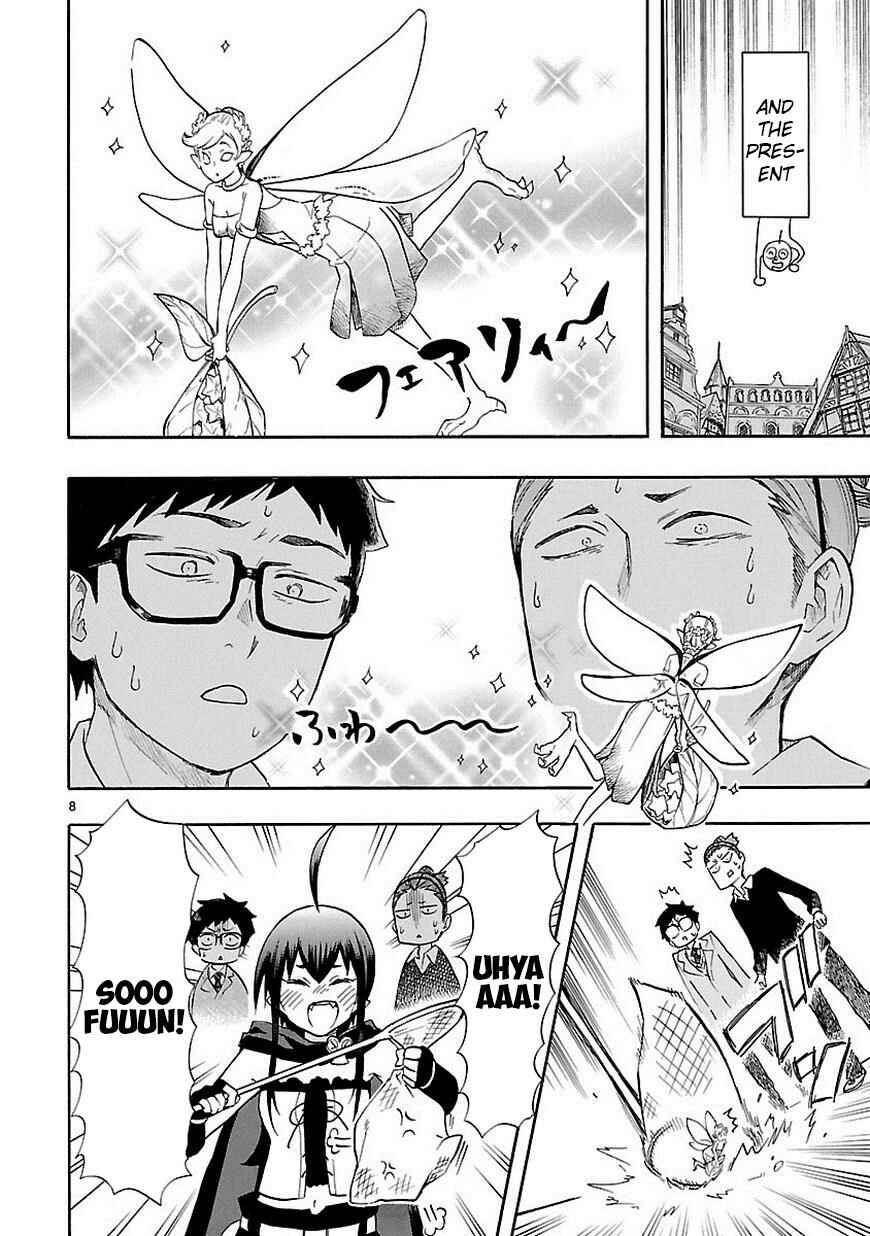 Page 8 Chapter 39 Renai Boukun