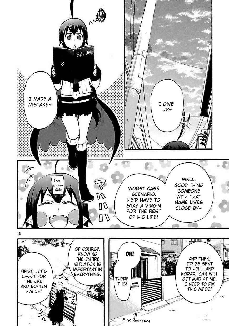 Page 13 Chapter 17.5 Renai Boukun
