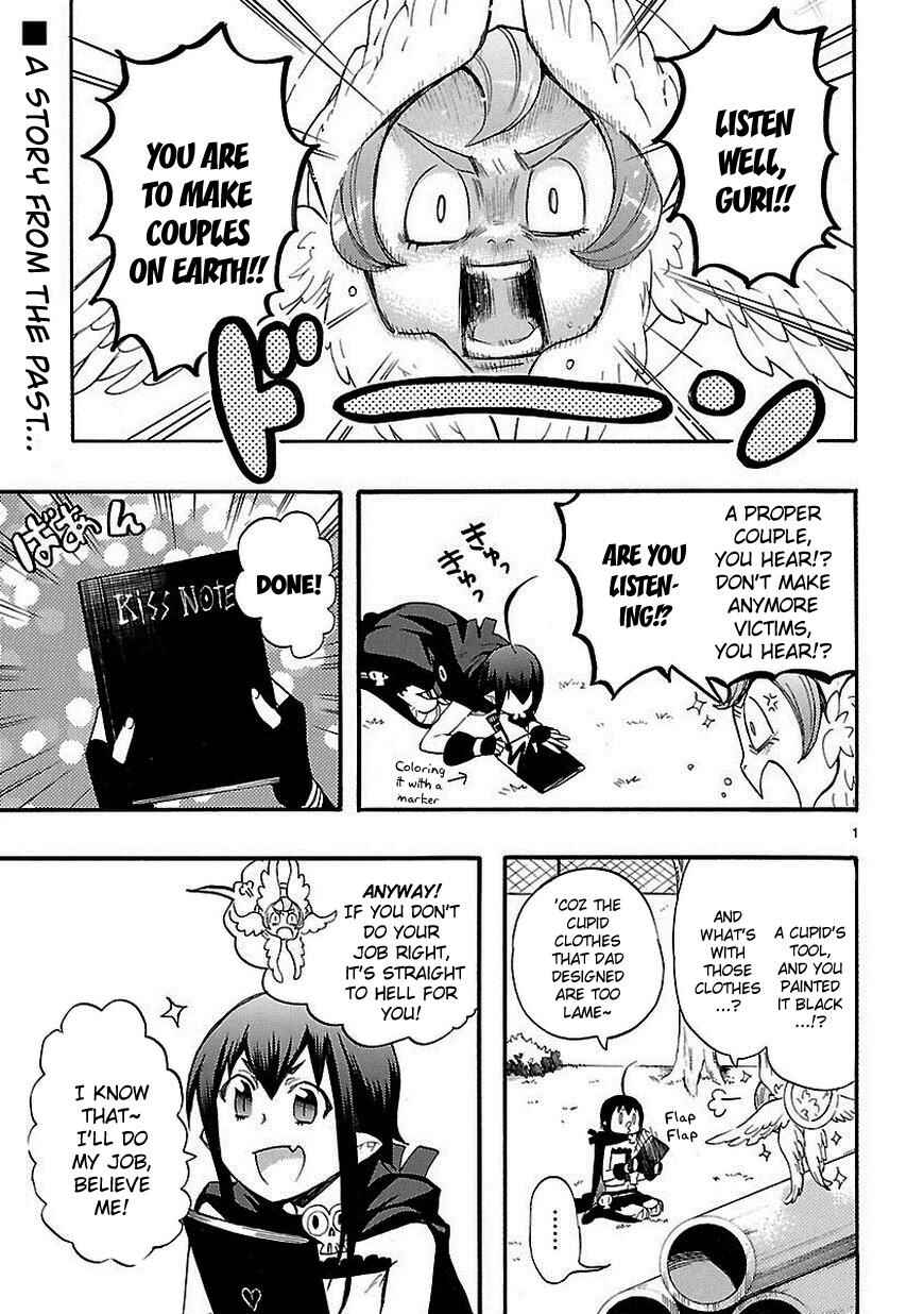 Page 2 Chapter 17.5 Renai Boukun
