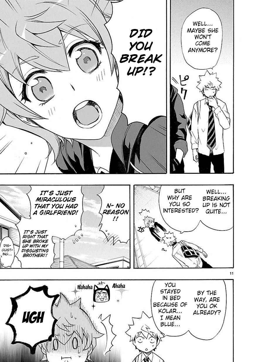 Page 11 Chapter 9 Renai Boukun