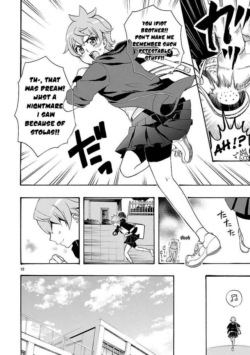 Page 12 Chapter 9 Renai Boukun