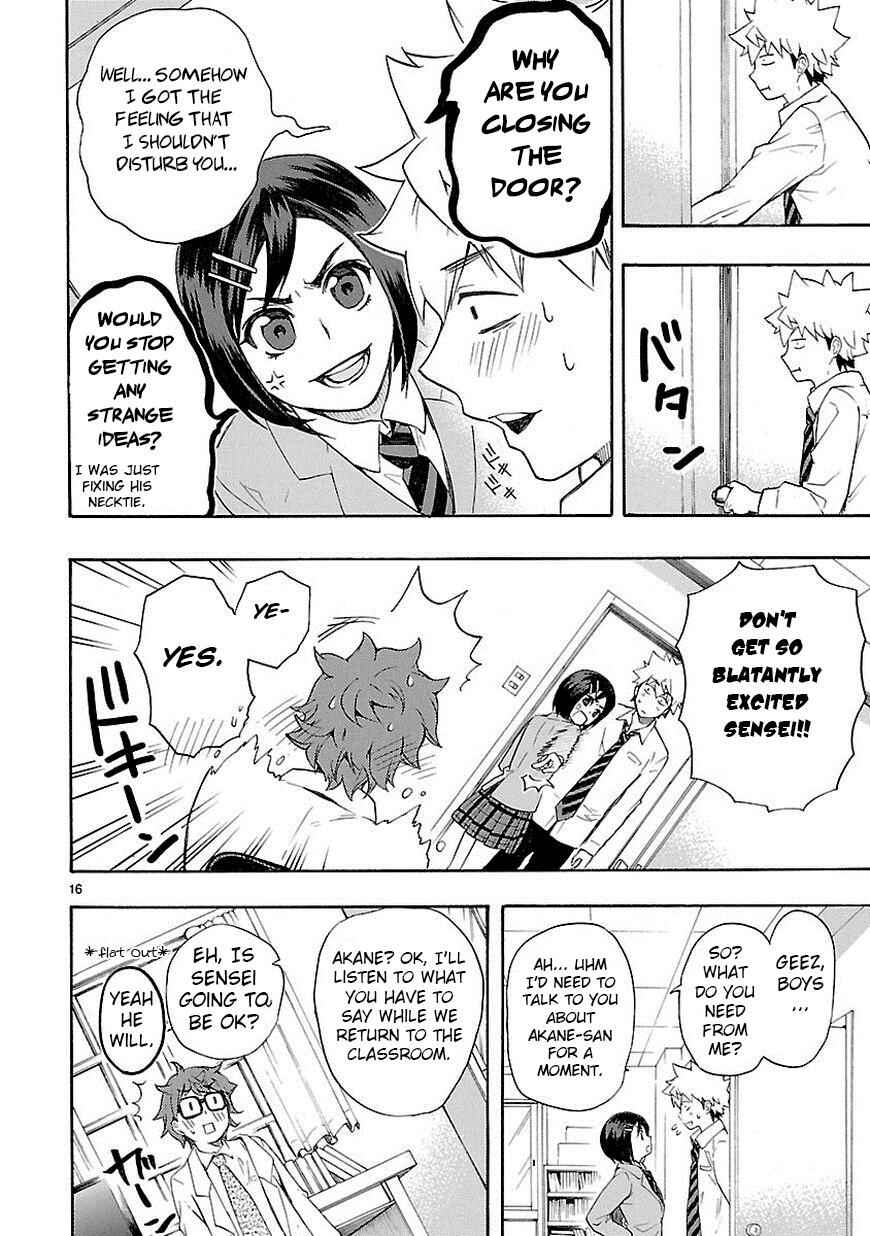 Page 15 Chapter 9 Renai Boukun