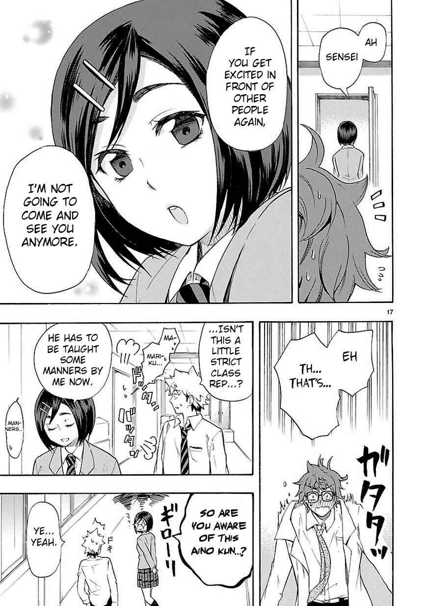 Page 16 Chapter 9 Renai Boukun