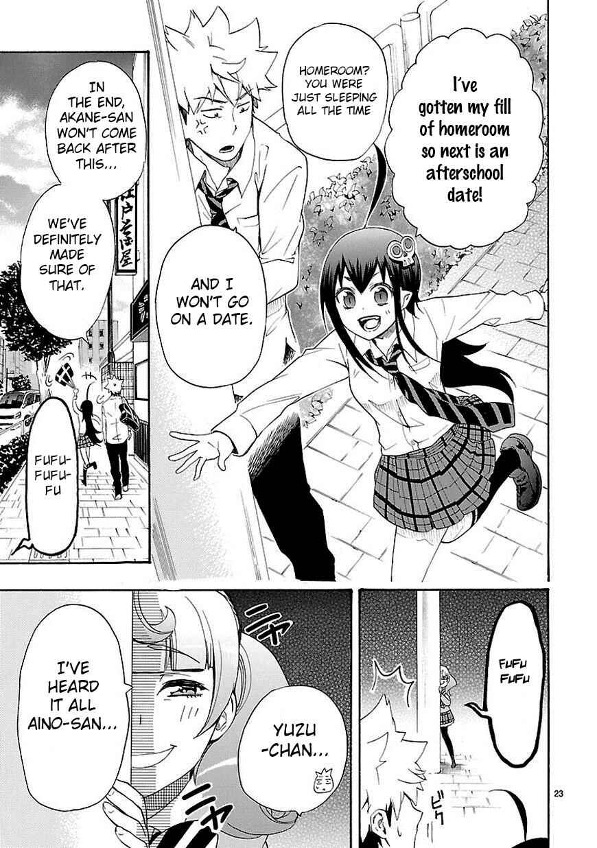 Page 22 Chapter 9 Renai Boukun