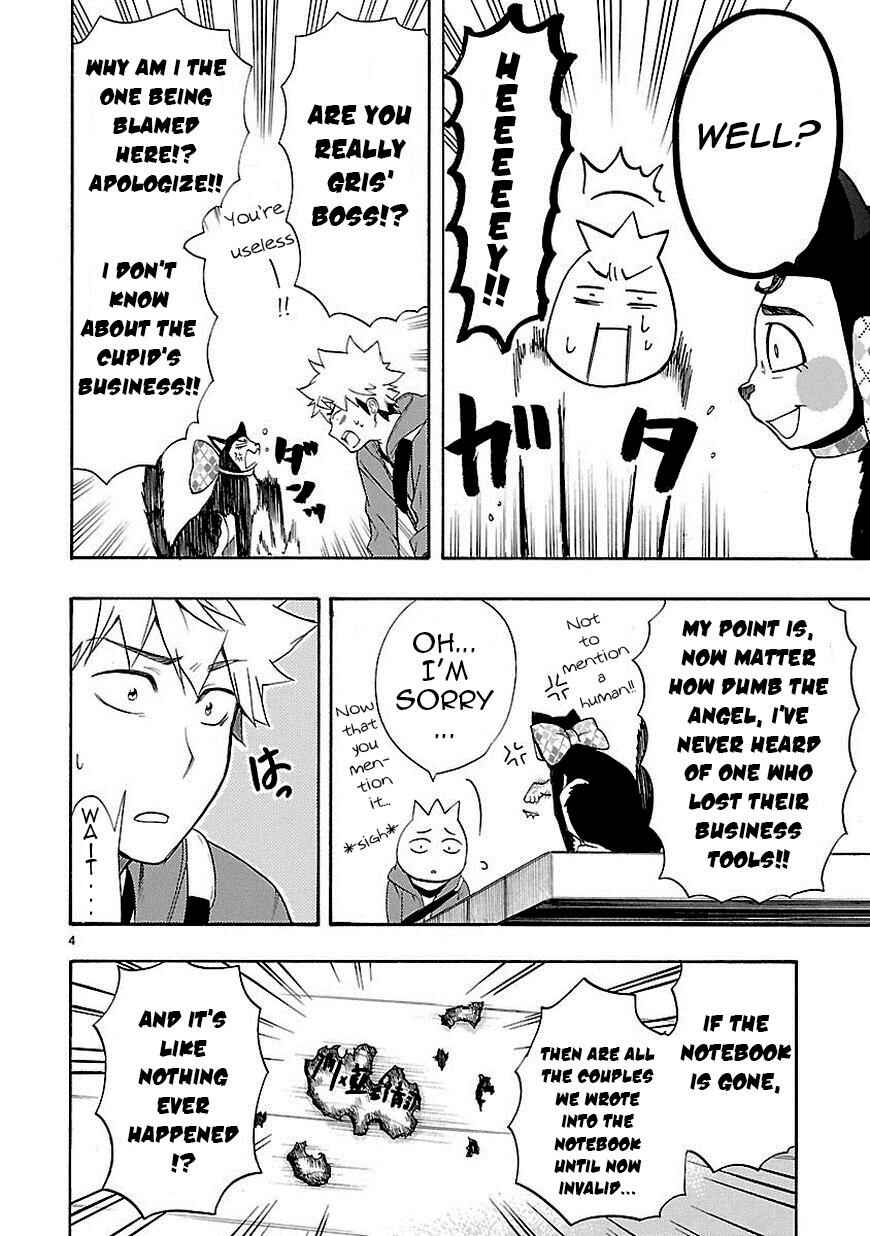 Page 4 Chapter 9 Renai Boukun