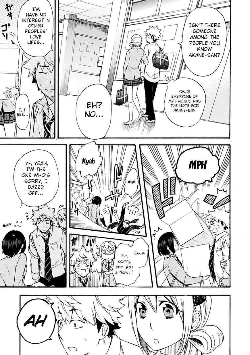 Page 27 Chapter 4 Renai Boukun