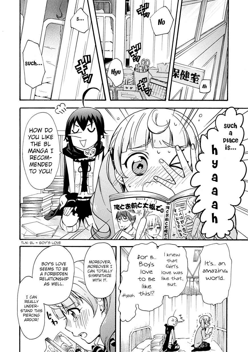 Page 28 Chapter 4 Renai Boukun