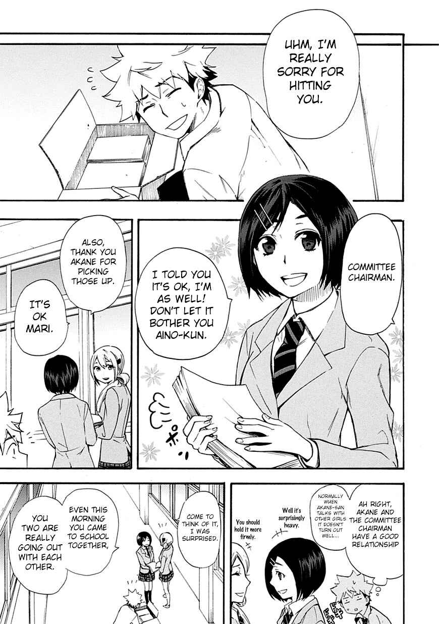 Page 35 Chapter 4 Renai Boukun