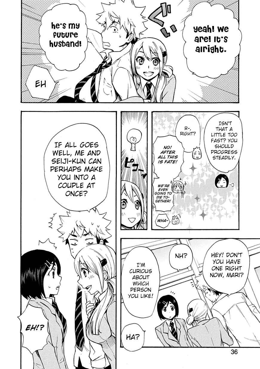 Page 36 Chapter 4 Renai Boukun