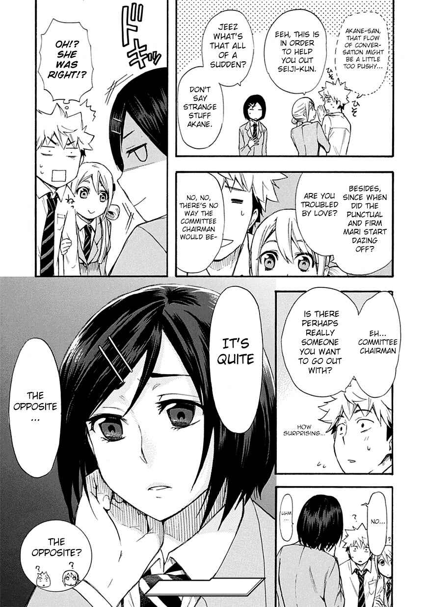 Page 37 Chapter 4 Renai Boukun