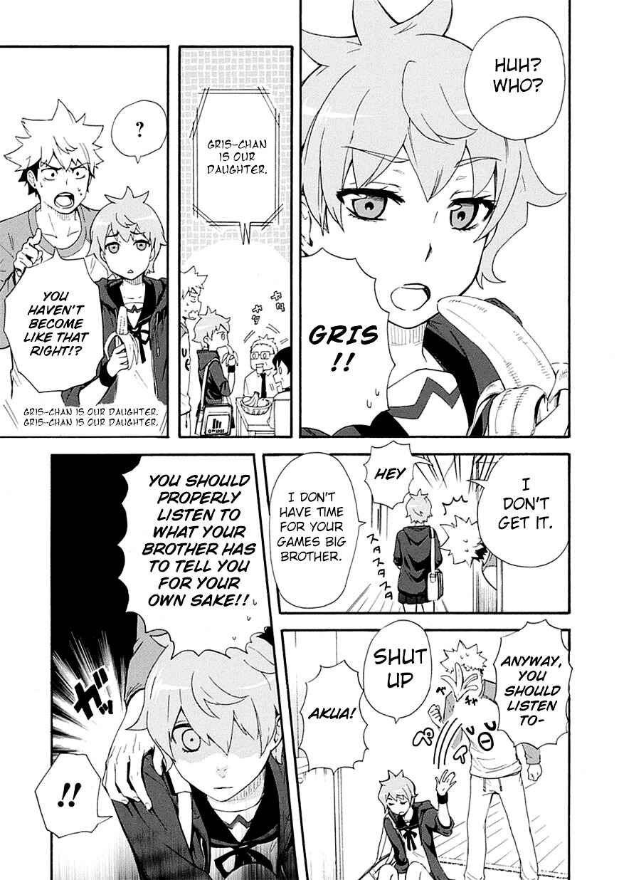 Page 11 Chapter 4 Renai Boukun