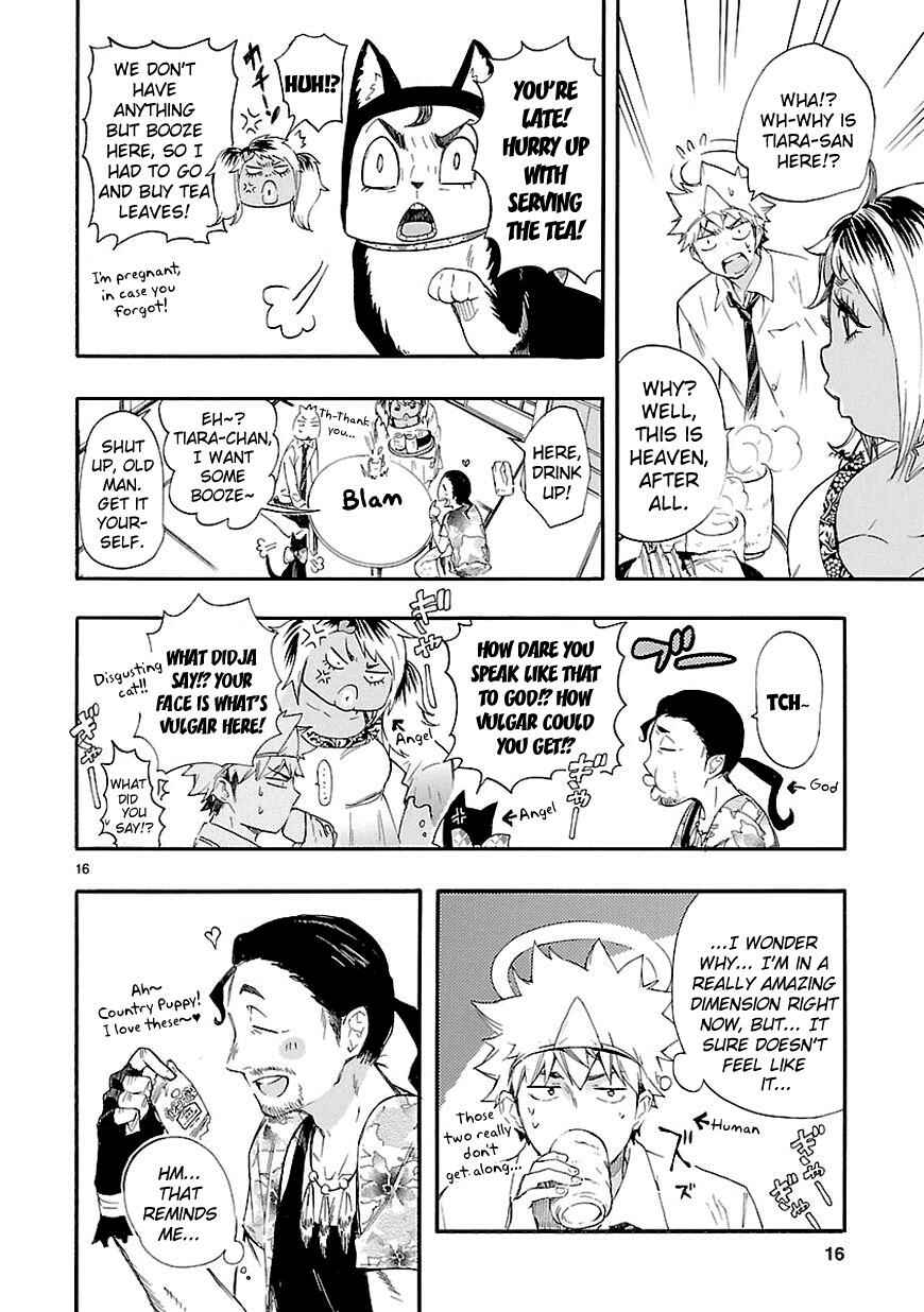 Page 16 Chapter 15 Renai Boukun