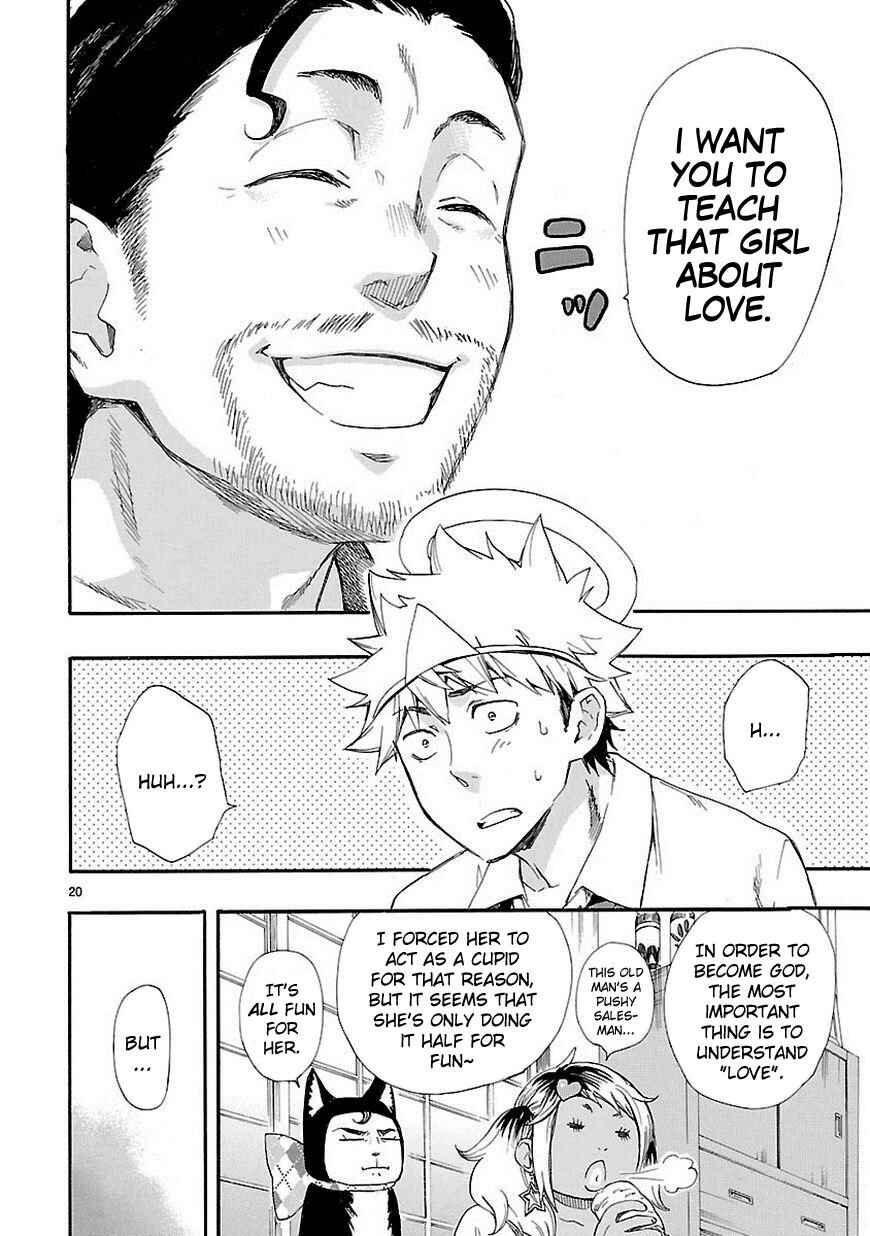 Page 20 Chapter 15 Renai Boukun
