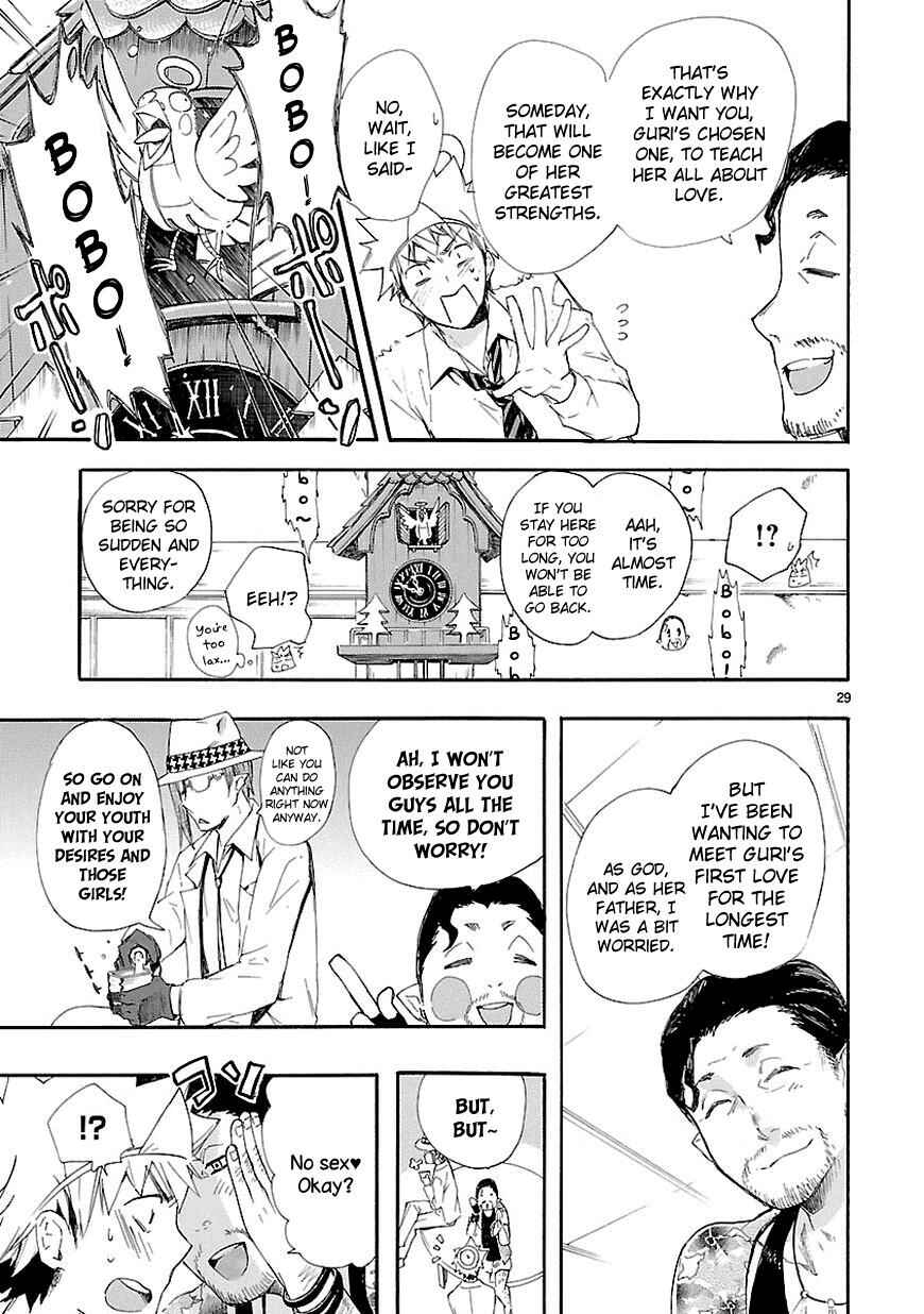 Page 29 Chapter 15 Renai Boukun