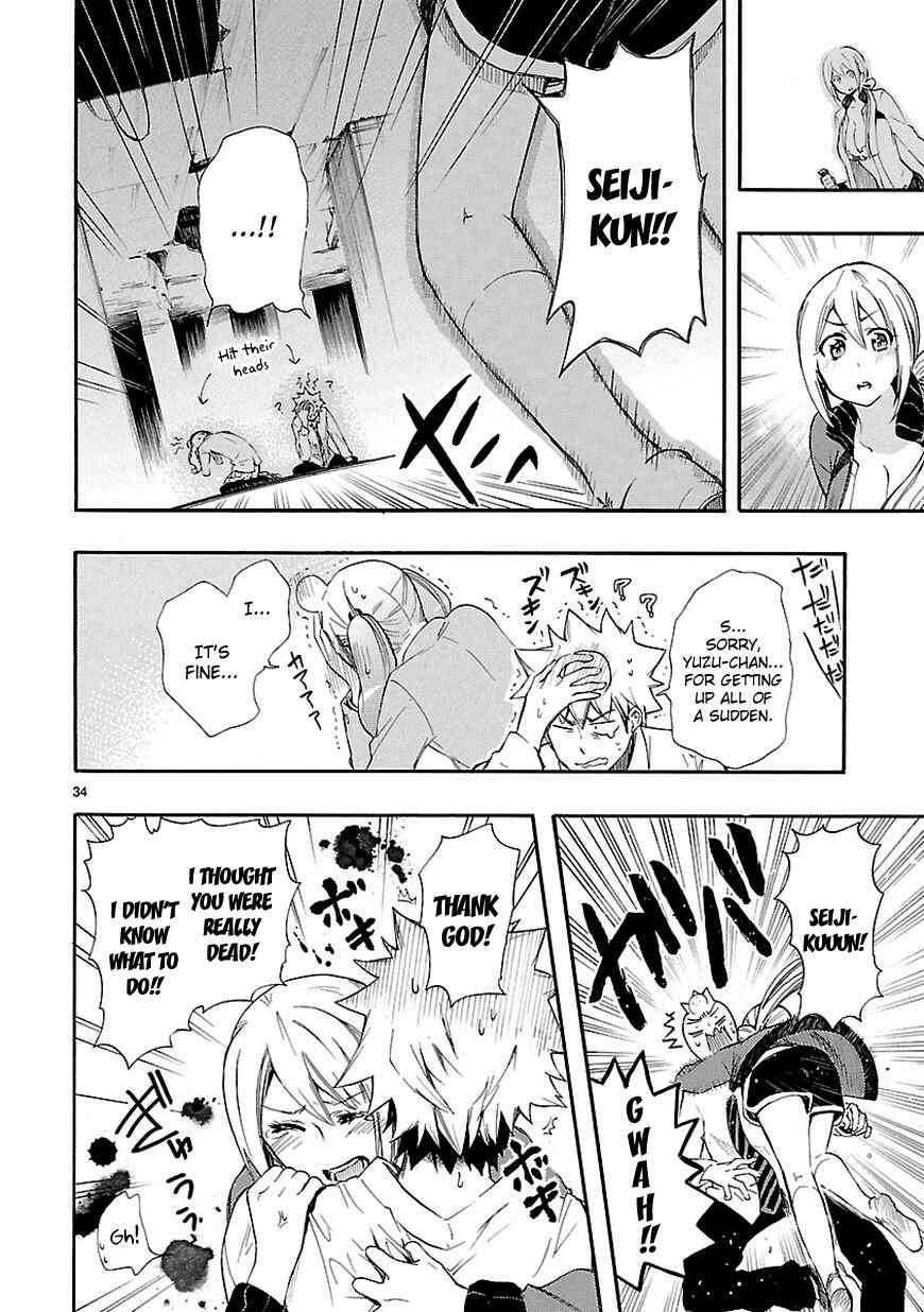 Page 34 Chapter 15 Renai Boukun