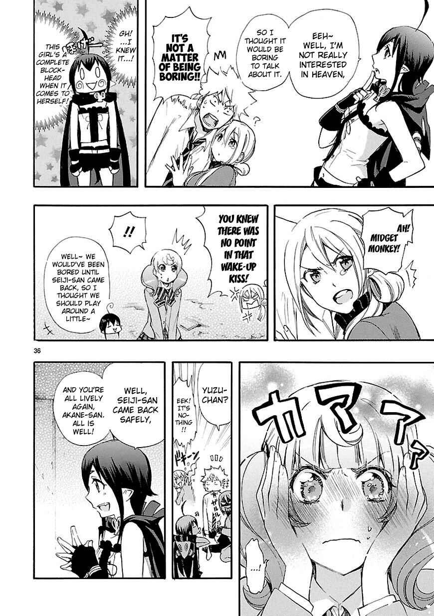 Page 36 Chapter 15 Renai Boukun