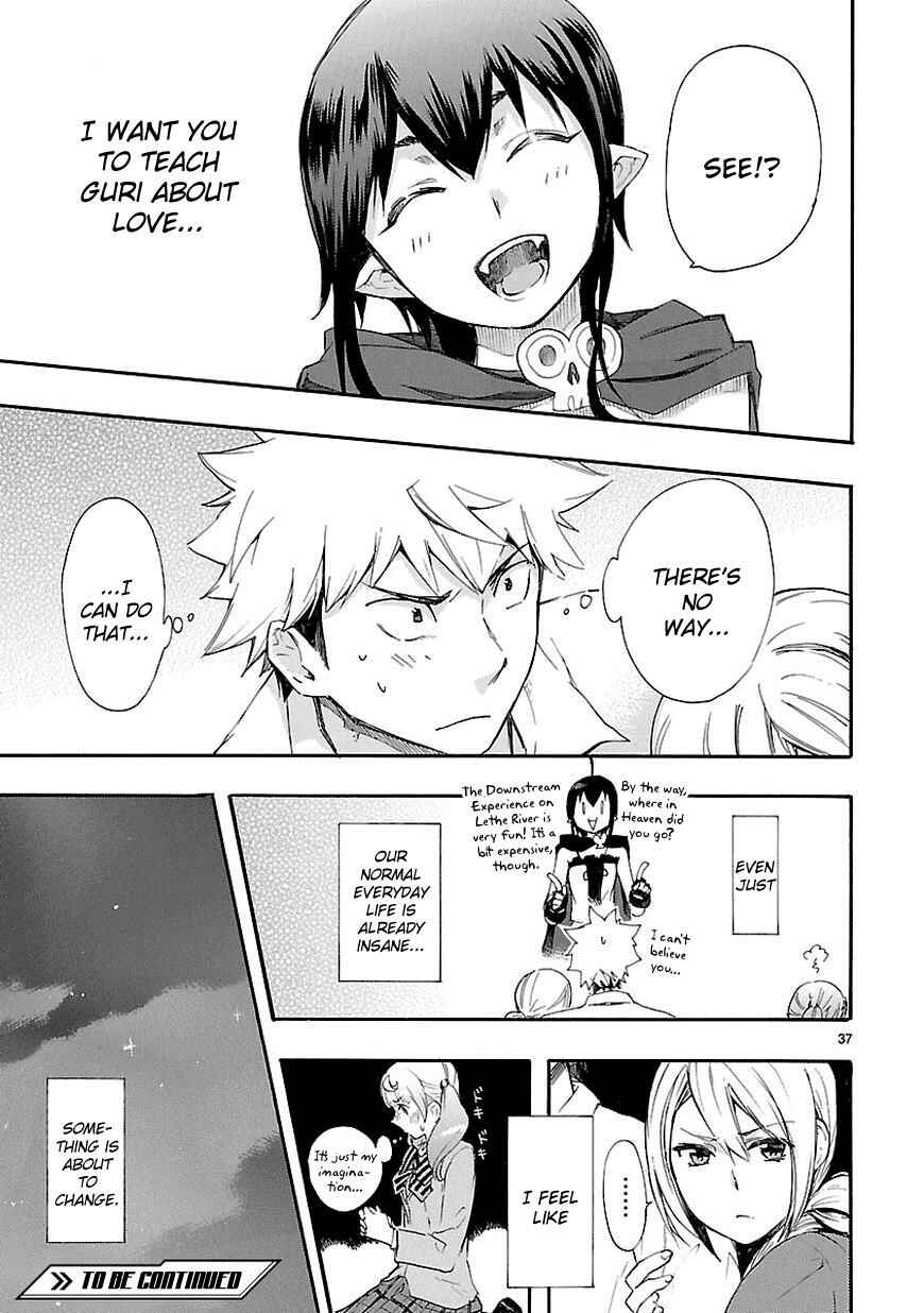 Page 37 Chapter 15 Renai Boukun