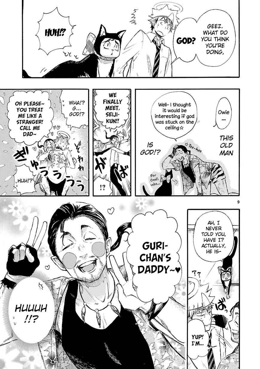 Page 9 Chapter 15 Renai Boukun