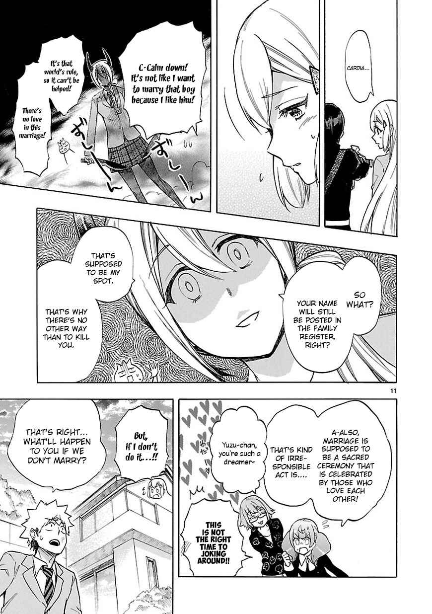 Page 11 Chapter 47 Renai Boukun