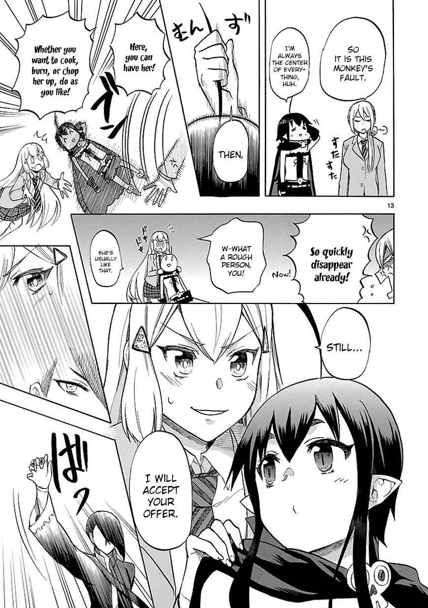 Page 13 Chapter 47 Renai Boukun