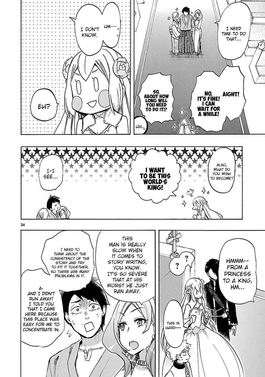 Page 34 Chapter 47 Renai Boukun