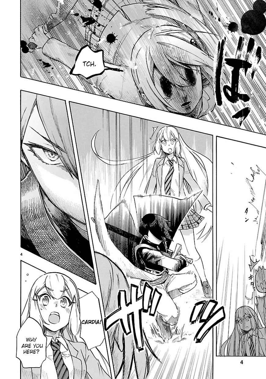 Page 4 Chapter 47 Renai Boukun