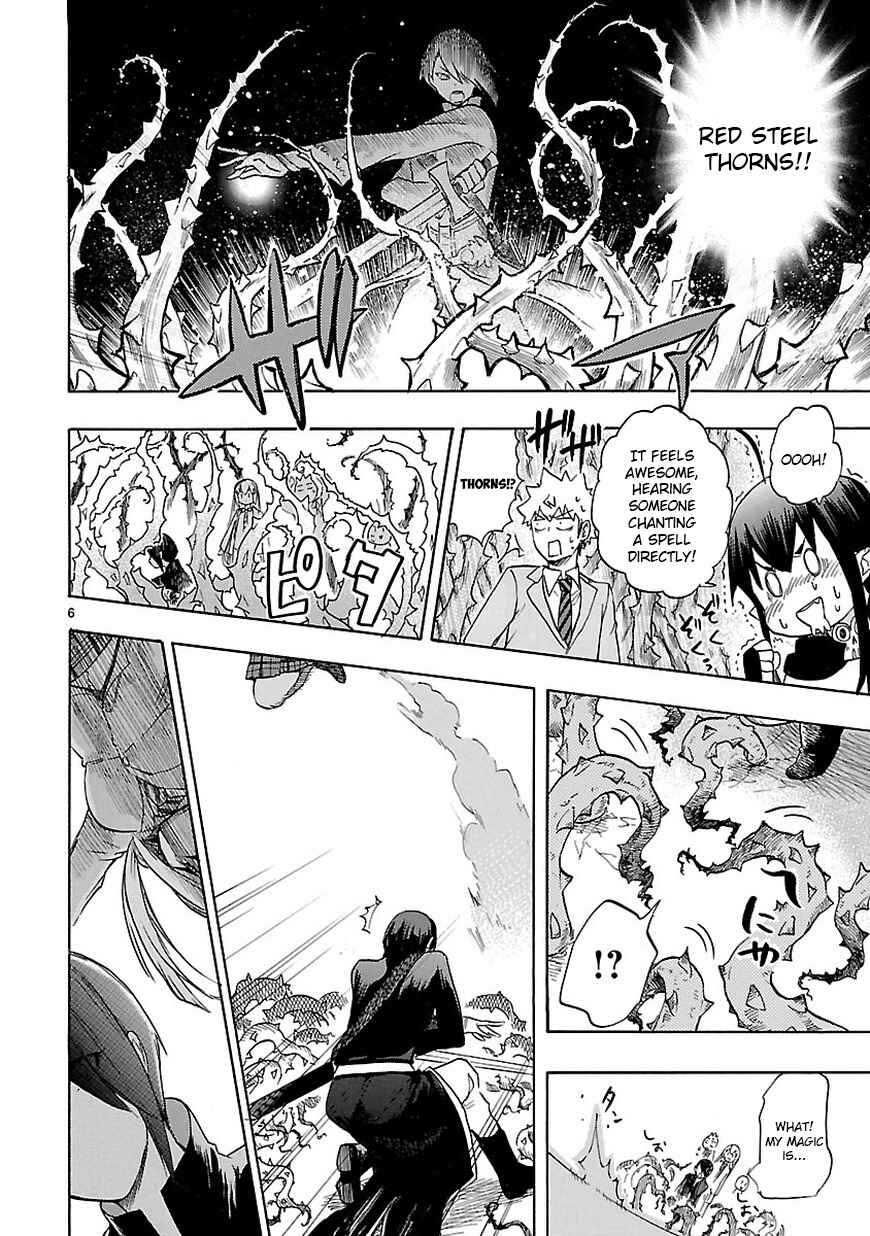 Page 6 Chapter 47 Renai Boukun