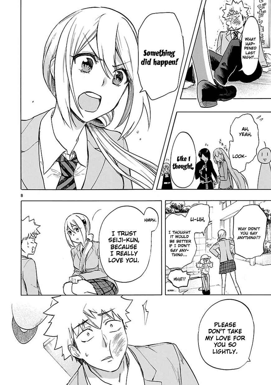 Page 8 Chapter 47 Renai Boukun