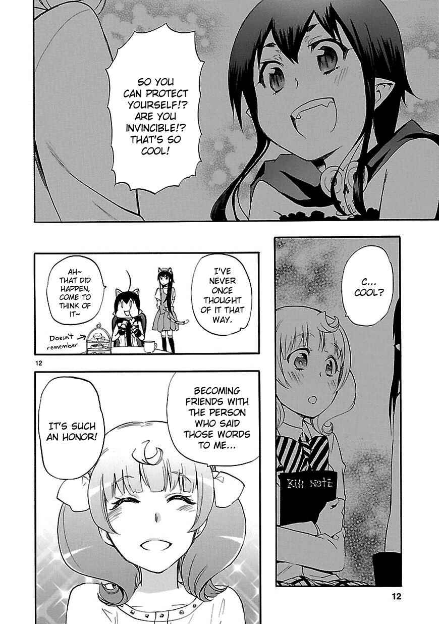 Page 12 Chapter 19 Renai Boukun