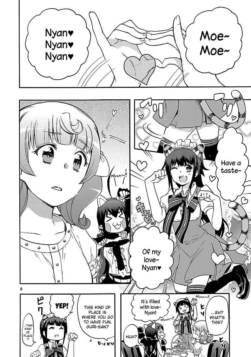 Page 8 Chapter 19 Renai Boukun