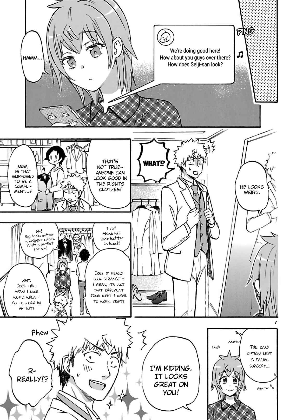 Page 7 Chapter 57.1 Renai Boukun