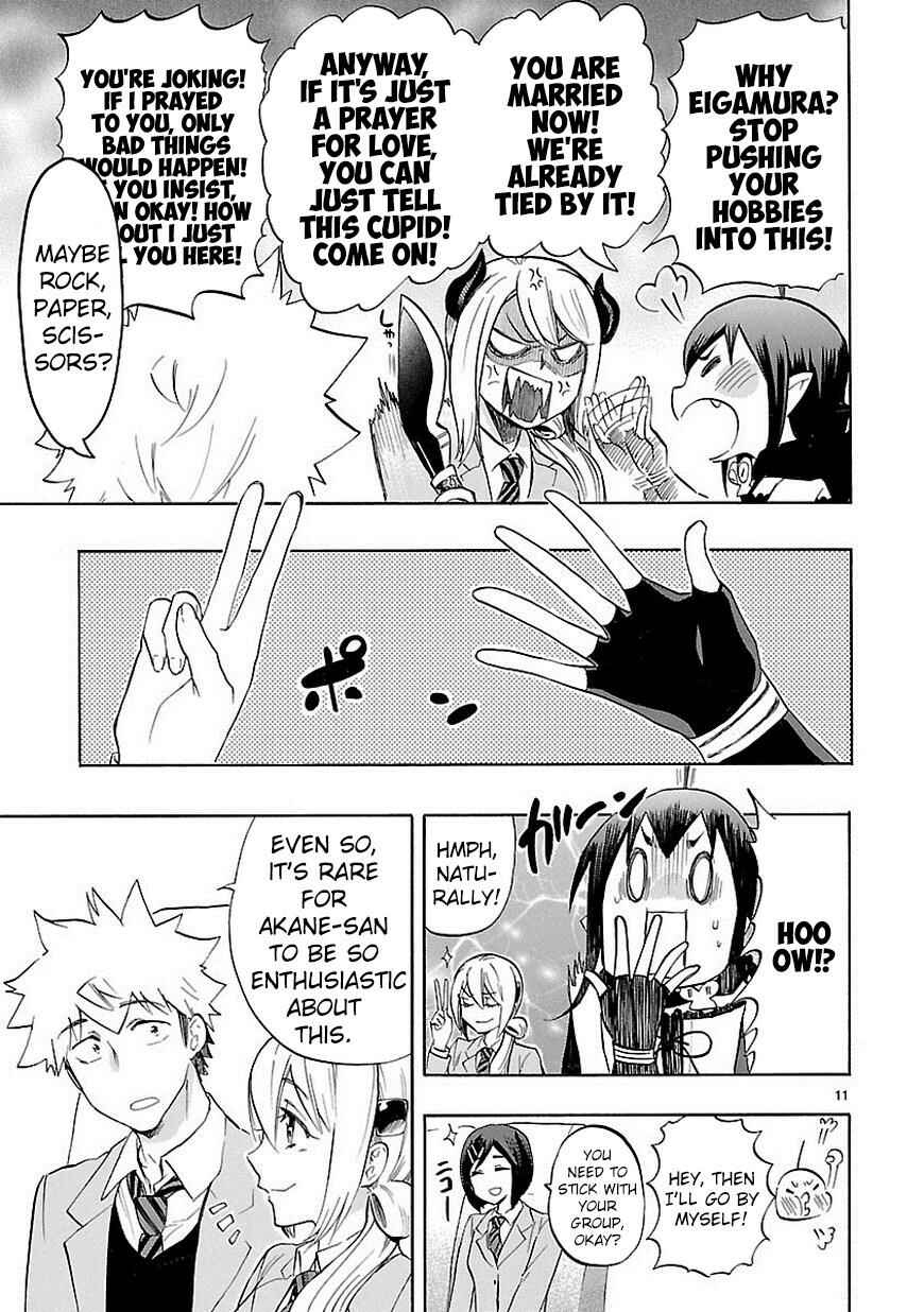 Page 12 Chapter 34 Renai Boukun