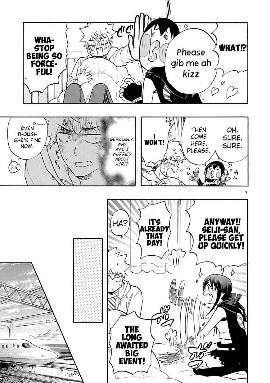 Page 8 Chapter 34 Renai Boukun