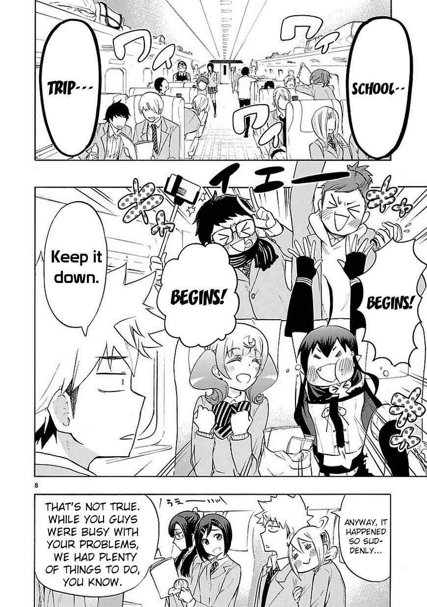 Page 9 Chapter 34 Renai Boukun